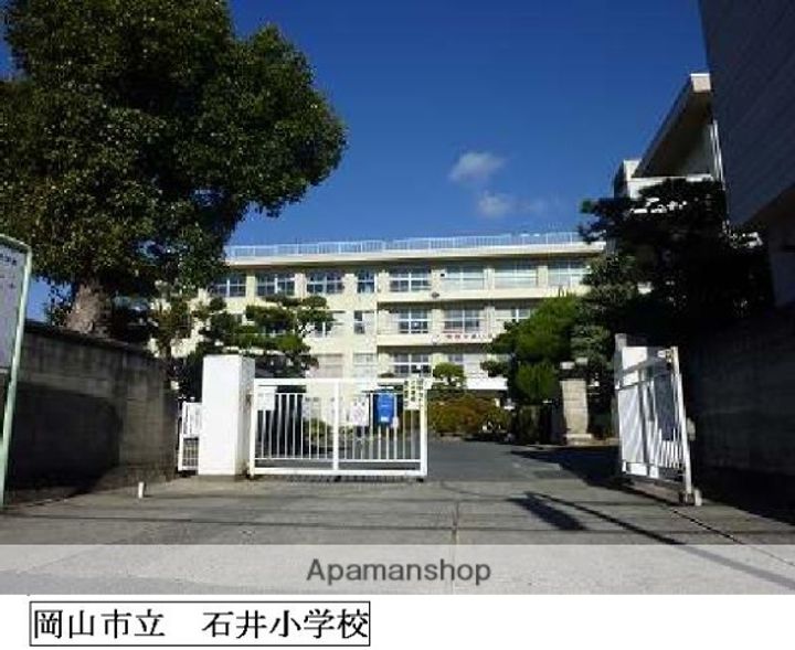 岡山県岡山市北区昭和町の賃貸マンションの周辺