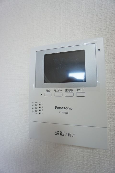 ブルーベルのその他画像