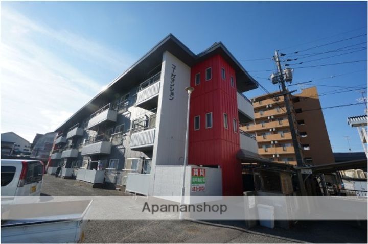 コーガマンション205の外観