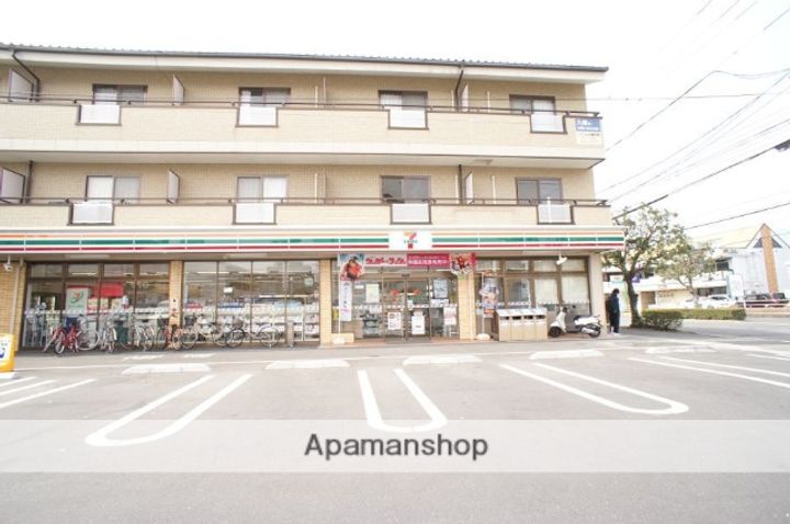コーガマンション205の周辺