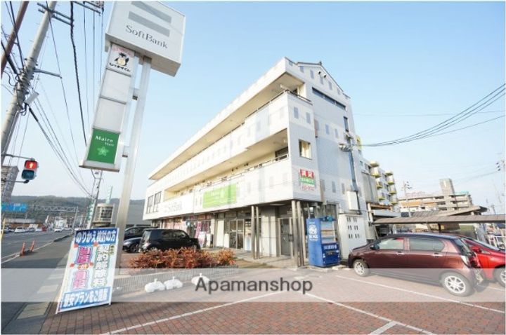 竹内ビルの外観