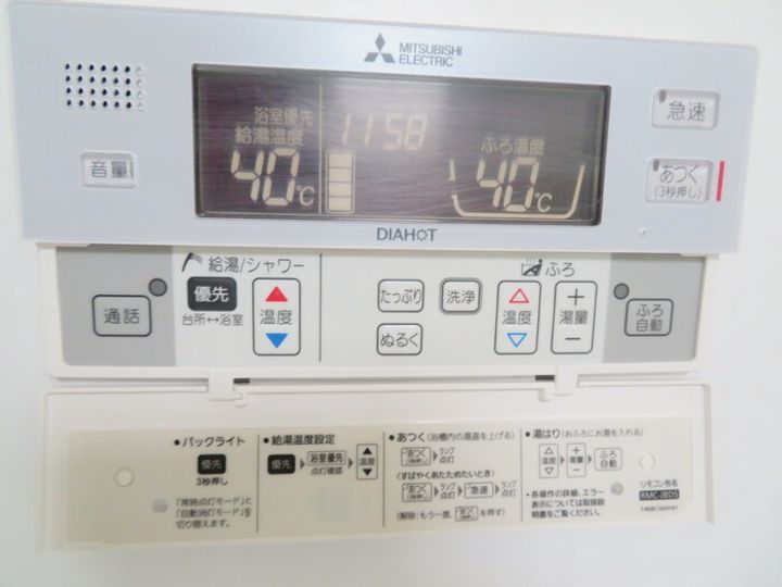 プランク・ラヴィーン A棟の内装