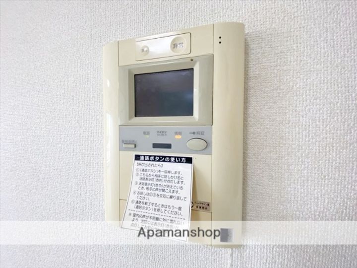 ルミエール松島のその他画像