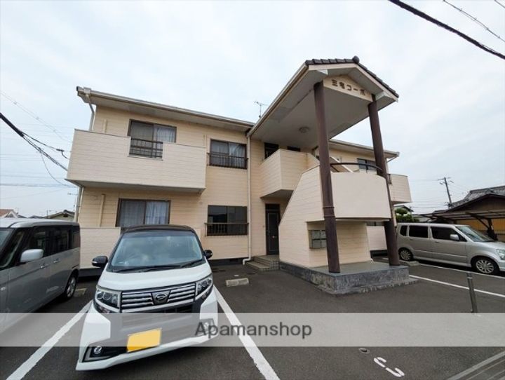 三宅コーポの外観