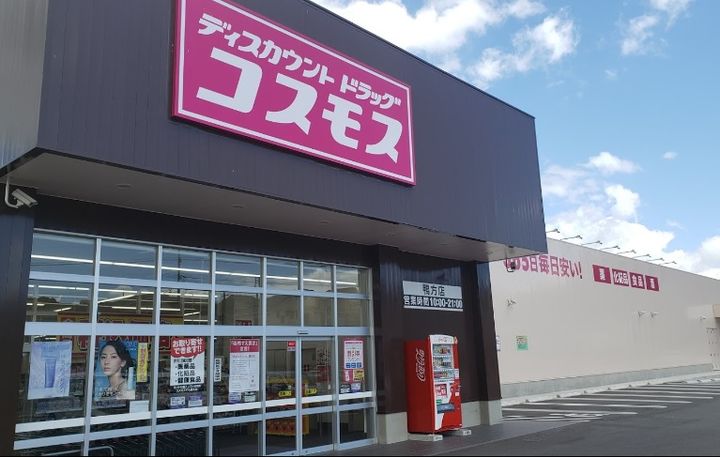 レオパレスファーストK105の周辺