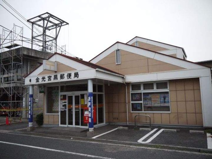 ニューマロンテールBの周辺