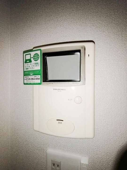 レジデンス阿賀崎のその他画像