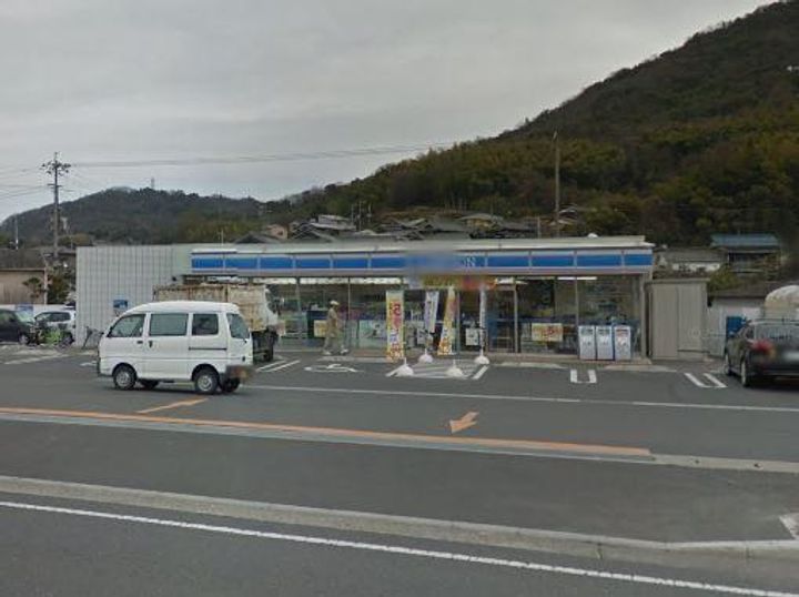 アイリス ガーデンの周辺