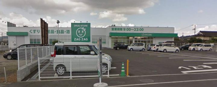 アイリス ガーデンの周辺