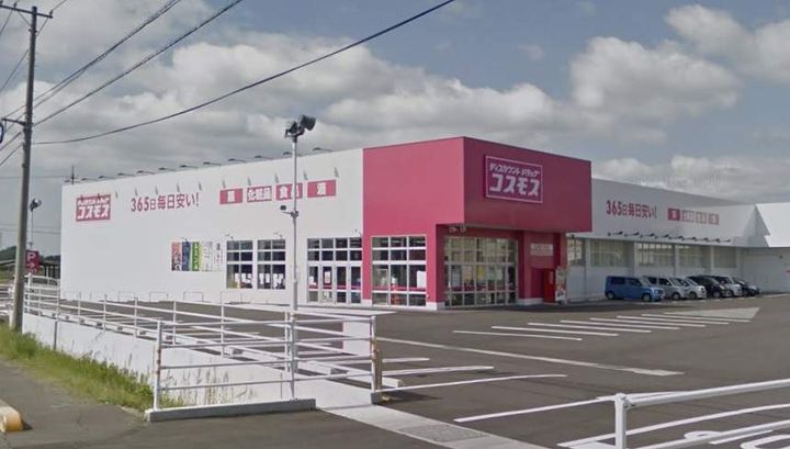 レインボーハイツ B棟の周辺