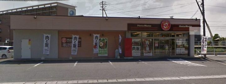 レインボーハイツ B棟の周辺