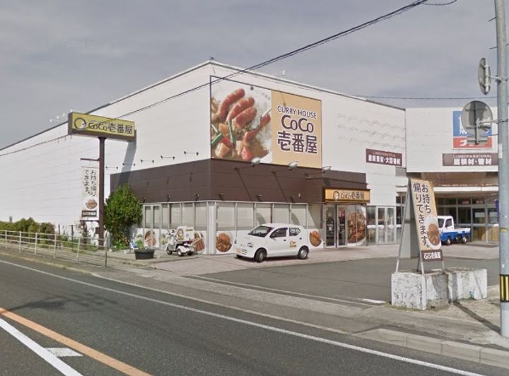 レインボーハイツ B棟の周辺