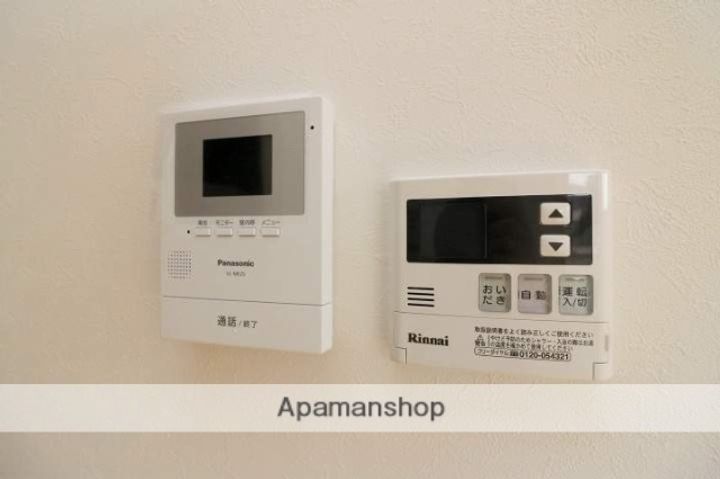 岡山県浅口市鴨方町六条院中の賃貸アパートのその他画像