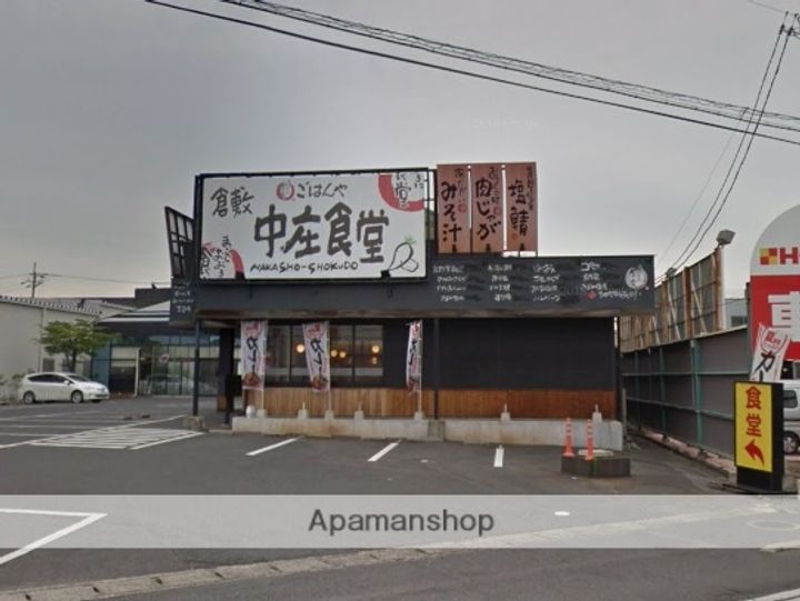 岡山県倉敷市大島(一戸建)の賃貸物件の周辺