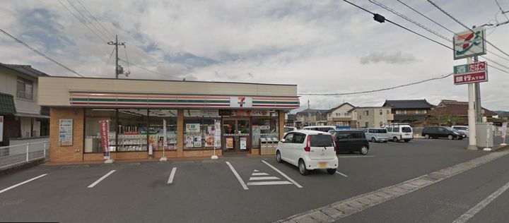 ポラリス井尻野の周辺