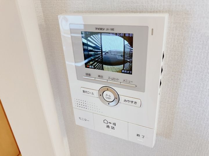 アデランテのその他画像