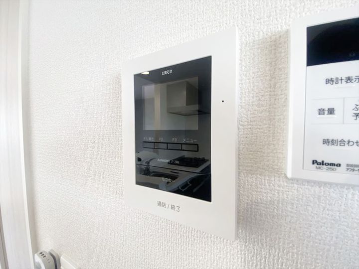 フソラのその他画像