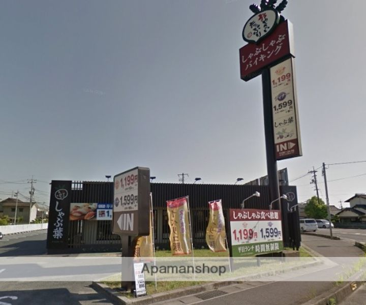 岡山県倉敷市大内の賃貸アパートの周辺