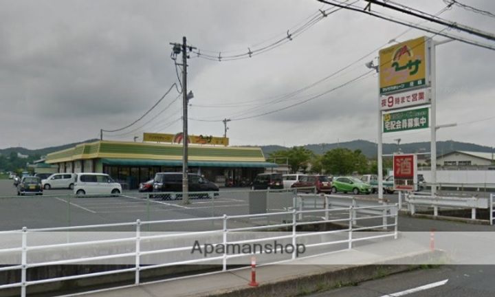 プチパールの周辺