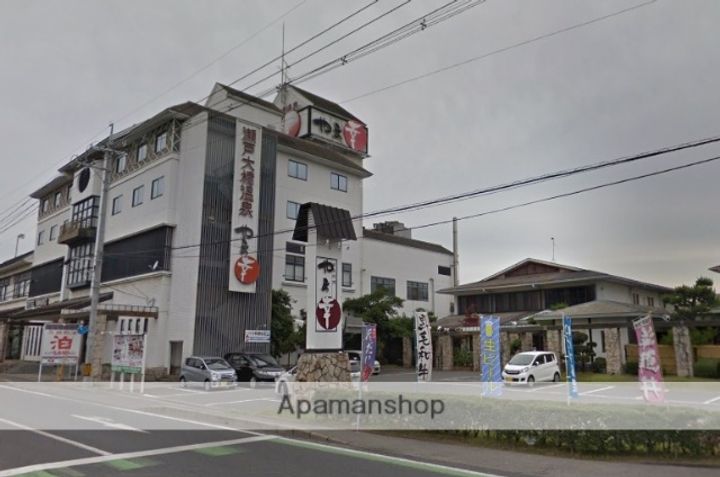 プチパールの周辺