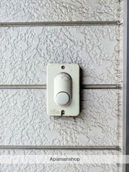 サンシャインのその他画像