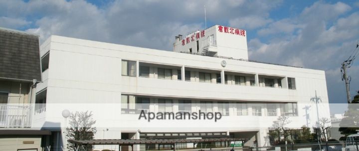 ドミール西口 A棟の周辺