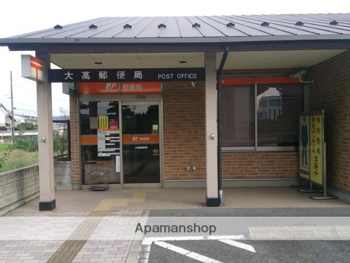 ハイシティー堀南の周辺