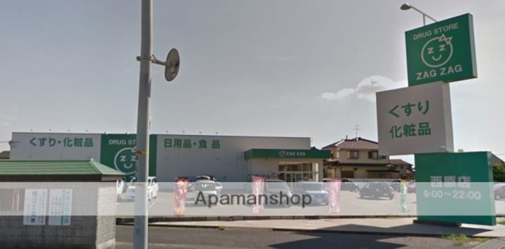 岡山県倉敷市片島町(一戸建)の賃貸物件の周辺