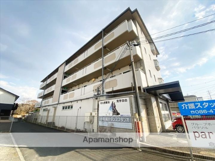 グローリー中庄の外観