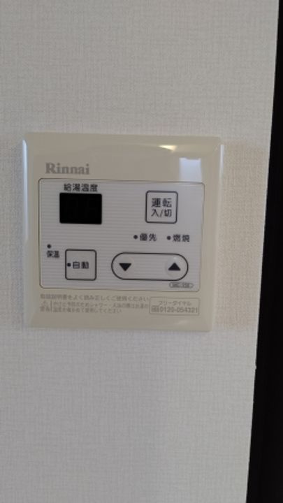 ソレイユ シャトーのその他画像