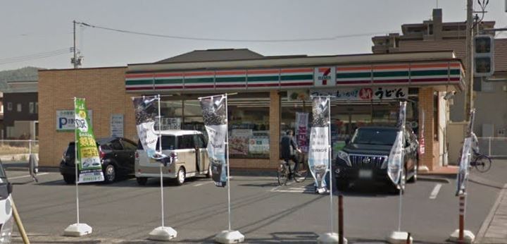 ソレイユ シャトーの周辺