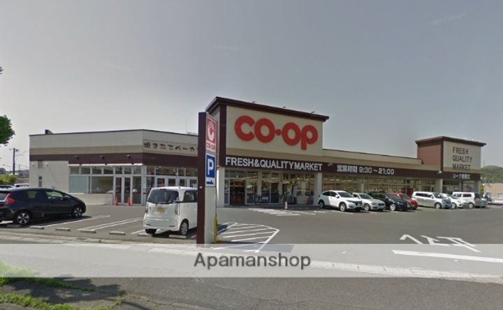 ドミール西口 A棟の周辺