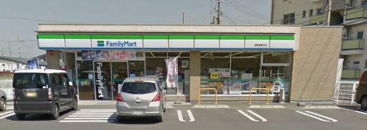 メゾンソレイユ Vの周辺