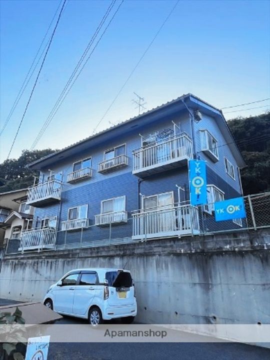 浦田コーポの外観