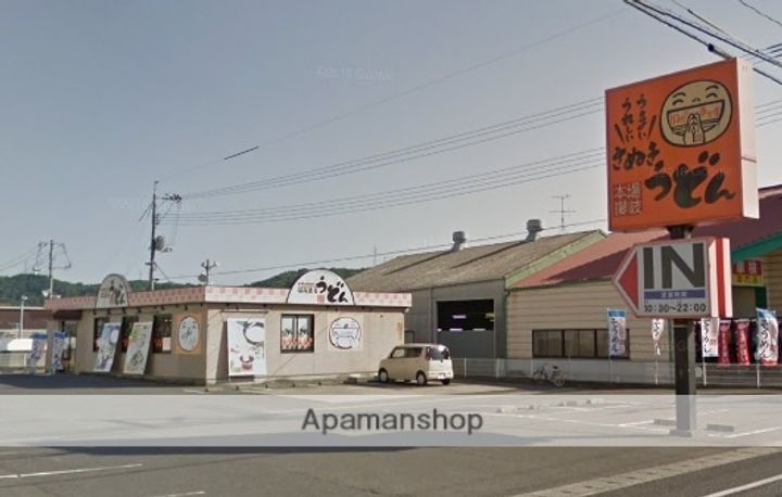 サンライフ中島A棟の周辺