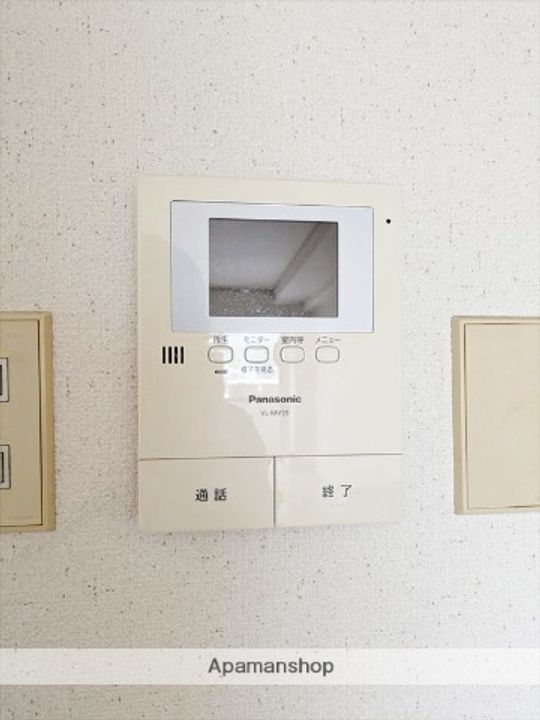 岡山県倉敷市白楽町の賃貸マンションのその他画像