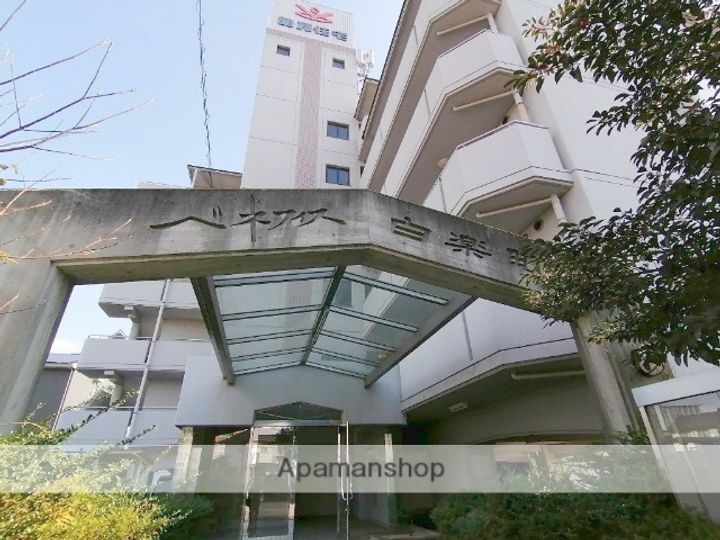 岡山県倉敷市白楽町の賃貸マンションの外観