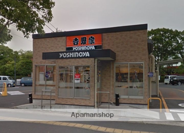 岡山県倉敷市白楽町の賃貸マンションの周辺