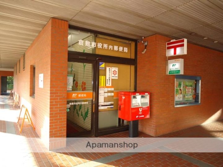 岡山県倉敷市白楽町の賃貸マンションの周辺