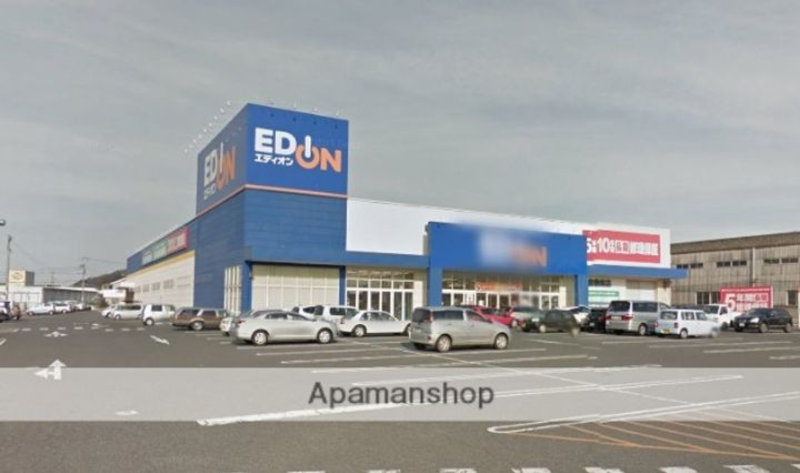 ユニガレージの周辺