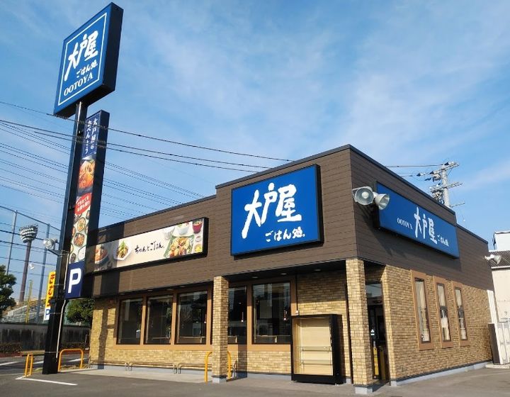 エルフトゥーロCの周辺