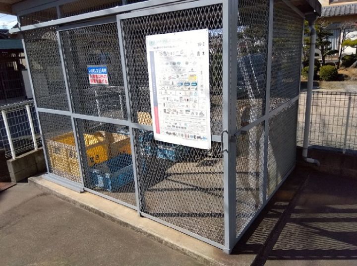 レオパレスGRACE水島119のその他画像