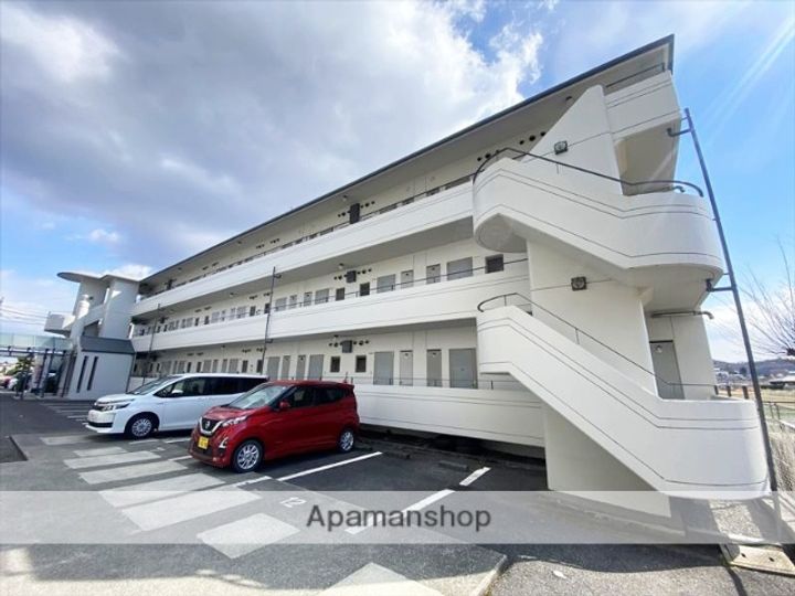 サンライズブルーの外観