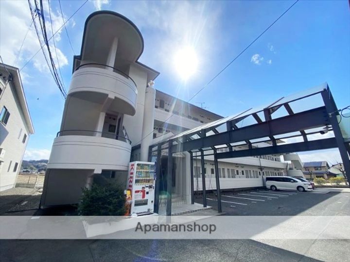 サンライズブルーの外観