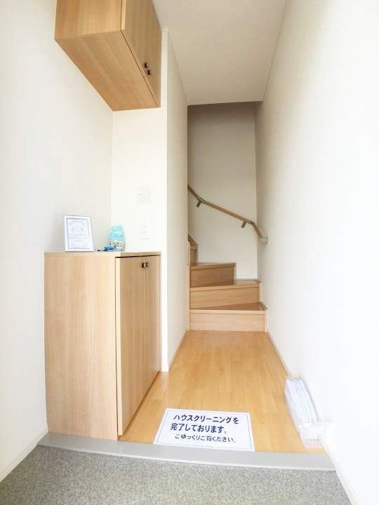 エルメゾン浦田 Bの内装