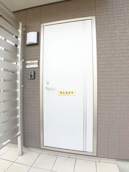 エルメゾン浦田 Bの外観