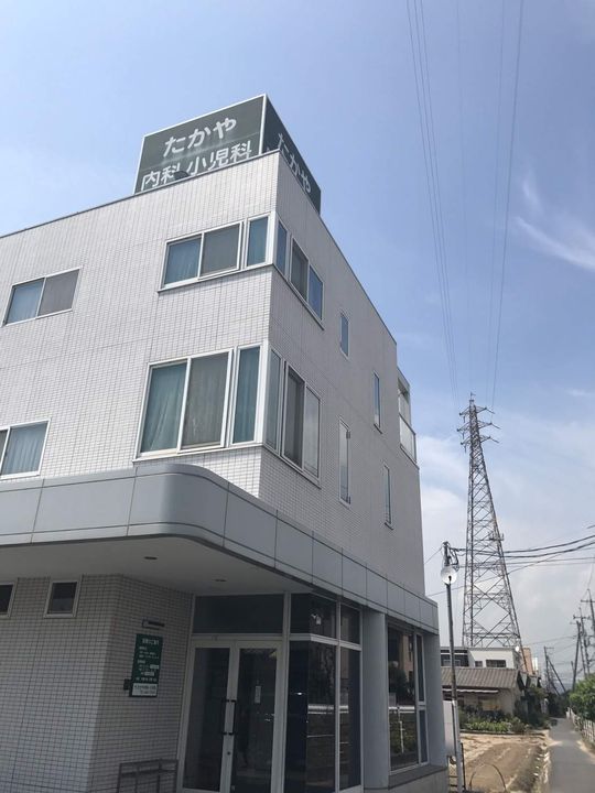 パレーシャル板谷 A棟の周辺