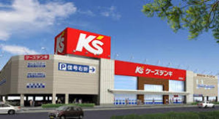 エステート21 B棟B202の周辺