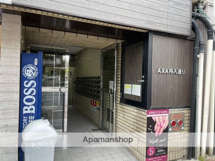 AXA舟入通りのその他画像