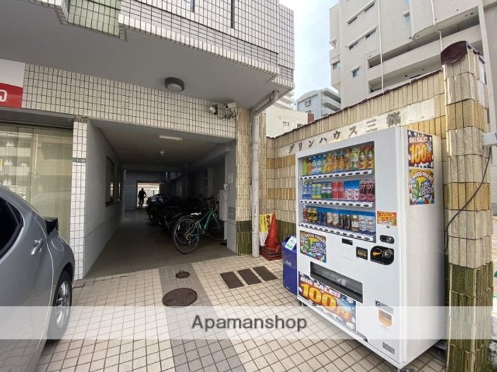 グリンハウス三篠のその他画像